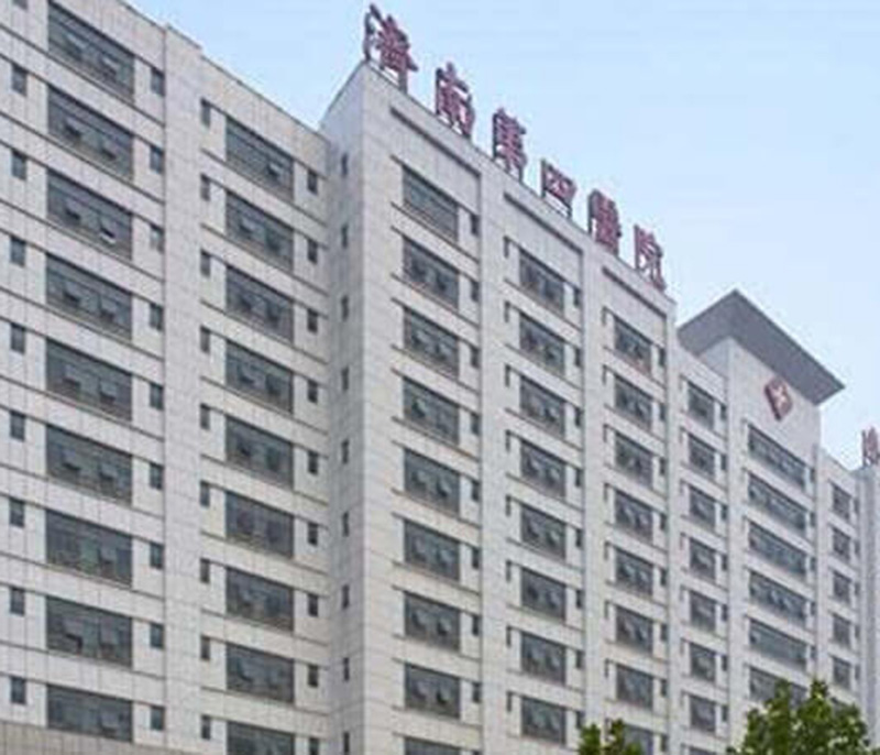 珠海济南第四医院