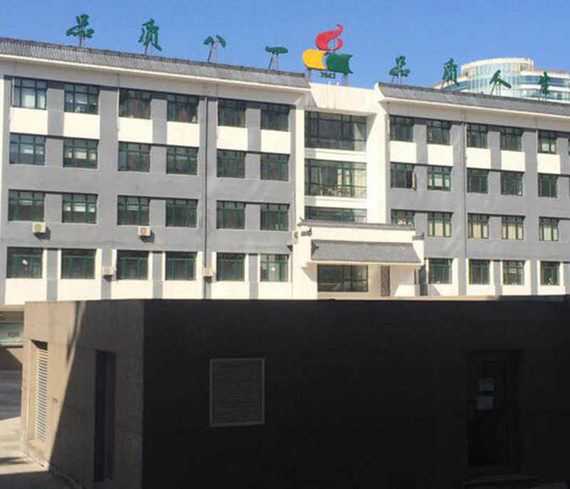 珠海北京是海淀区八一中学